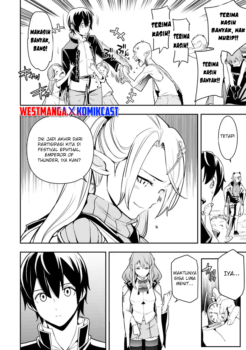 Rakudai Kenja Gakuin no Musou ~ Nidome no Tensei, S Rank Cheat Majutsushi Boukenroku chapter 20